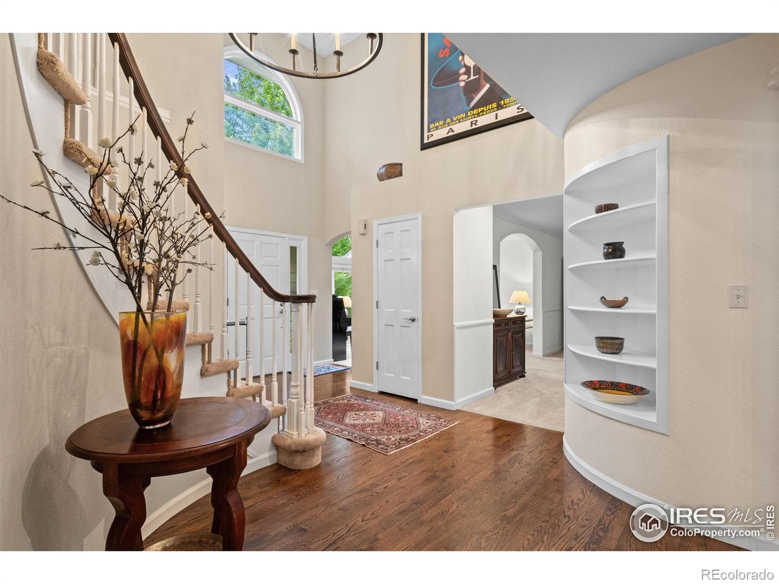 2165 Kincaid Place