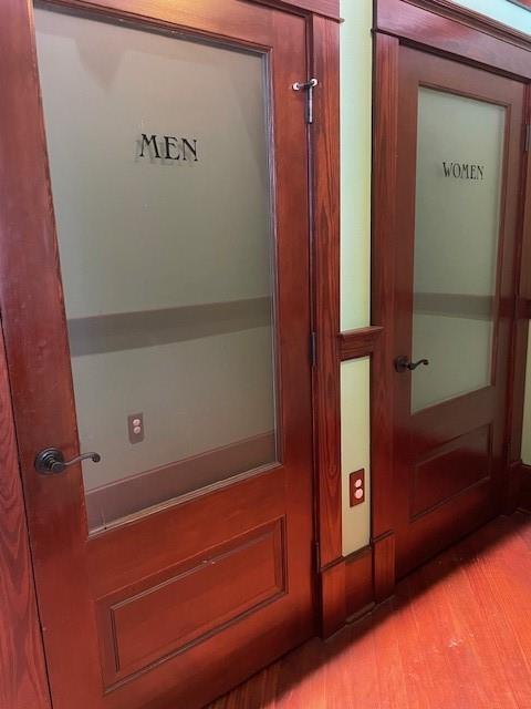 Fulcher - Commercial Sale