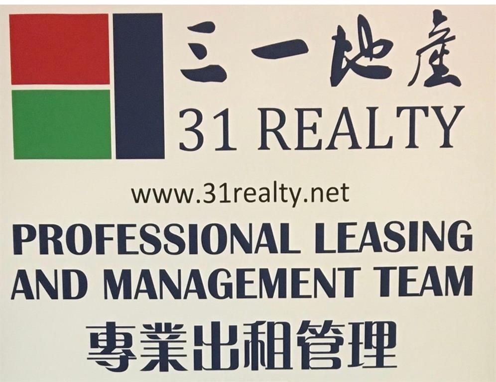 Harvest Bend #2a - Residential Lease