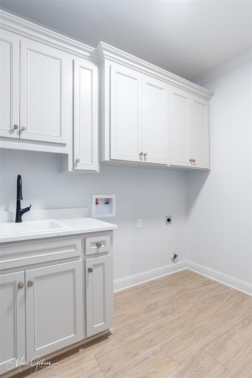 Belmere - Residential