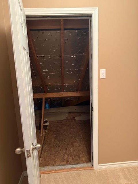 Carriage House Estates - Residential