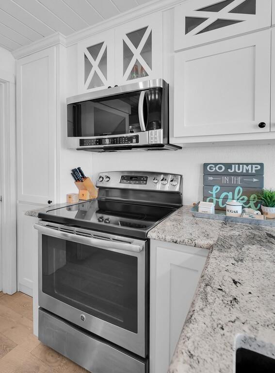 Katy Knoll #1 - Residential