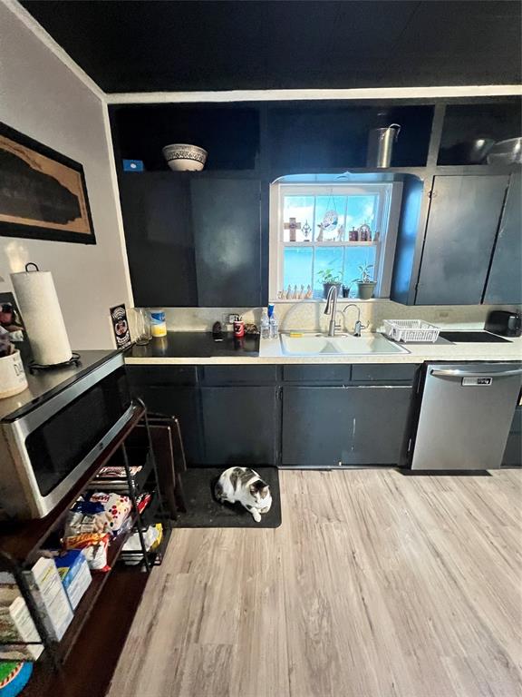 Smith Bell Sub - Residential