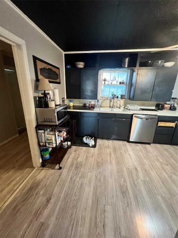 Smith Bell Sub - Residential