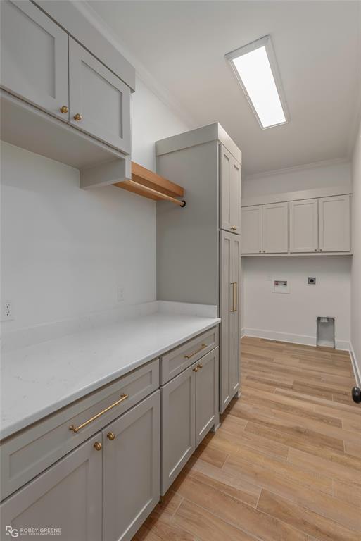 Turtle Creek - Residential