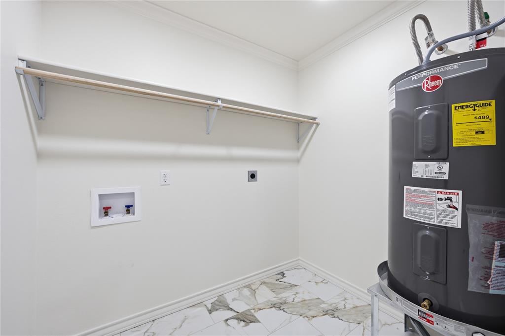 Mcgees Katy Shop Heights - Residential