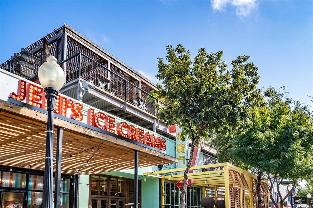 5706 Lindell Ave - Residential