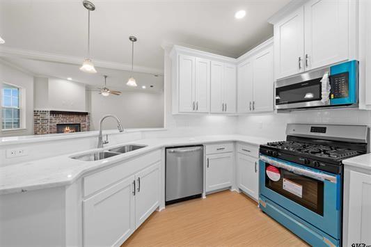 Nolan Farms - Residential