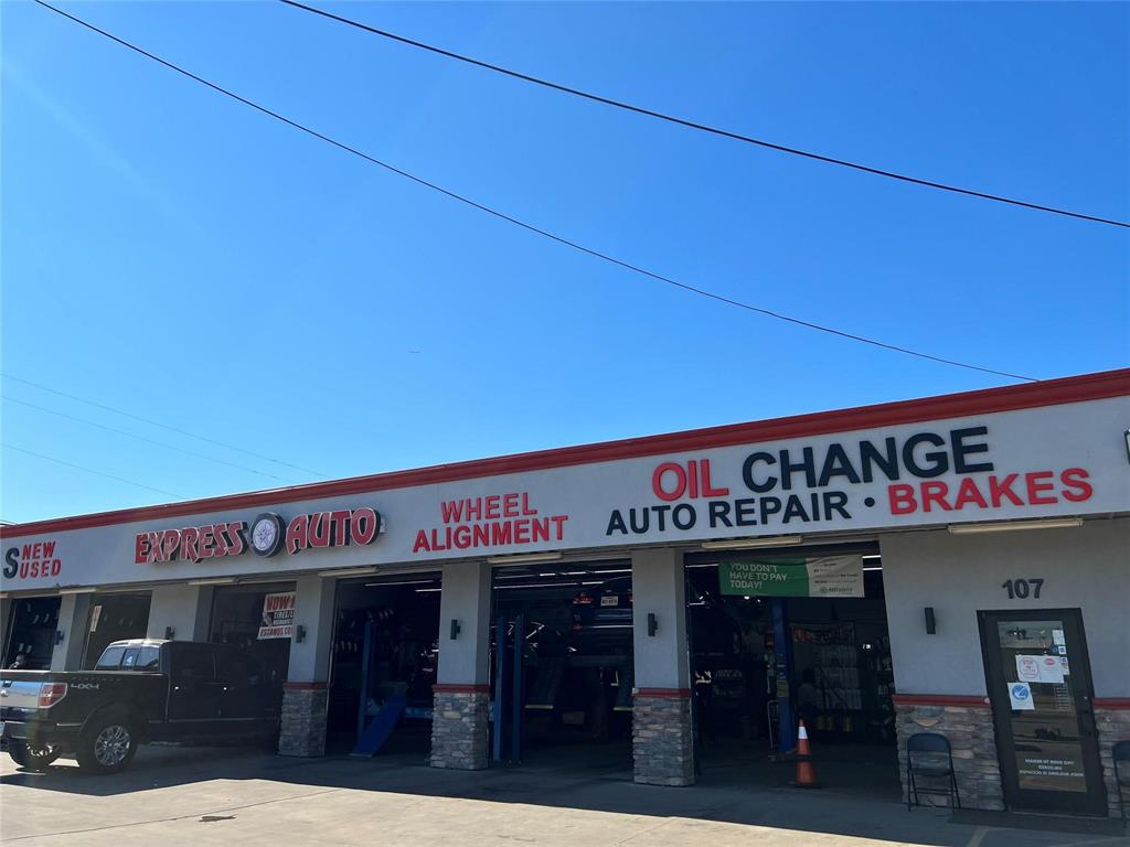 TBD - Commercial Sale