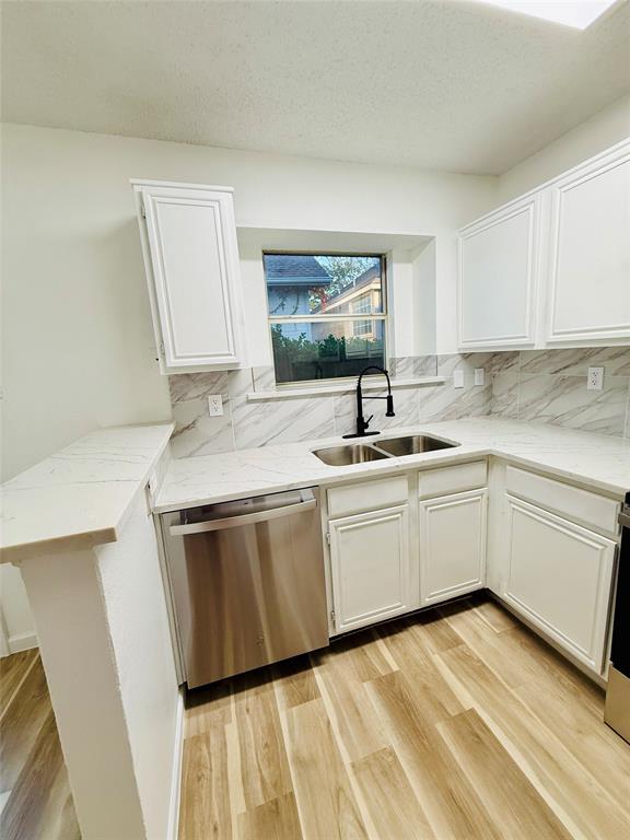 Collin Square Ph 3 - Residential