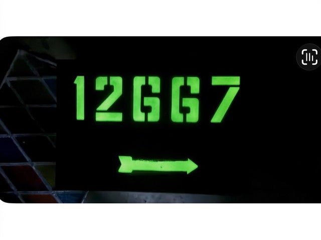 12667 Fm 1255