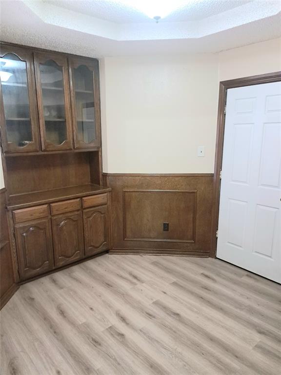 327 Trevino Trail