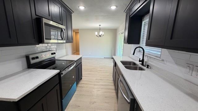 Oakridge Terrace - Residential