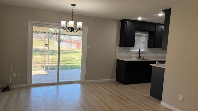 Oakridge Terrace - Residential