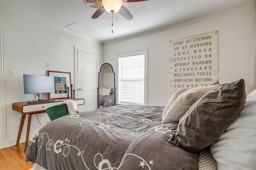 Chamberlain Arlington Heights - Residential