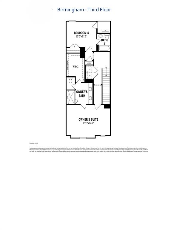 933 Heights Way