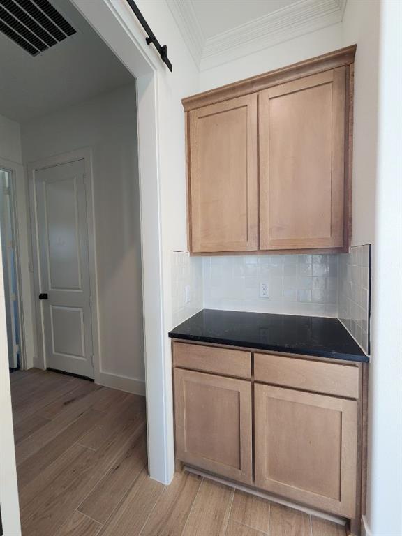 Rocky Top - Residential