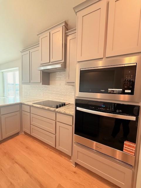 1953 Nightfall Drive