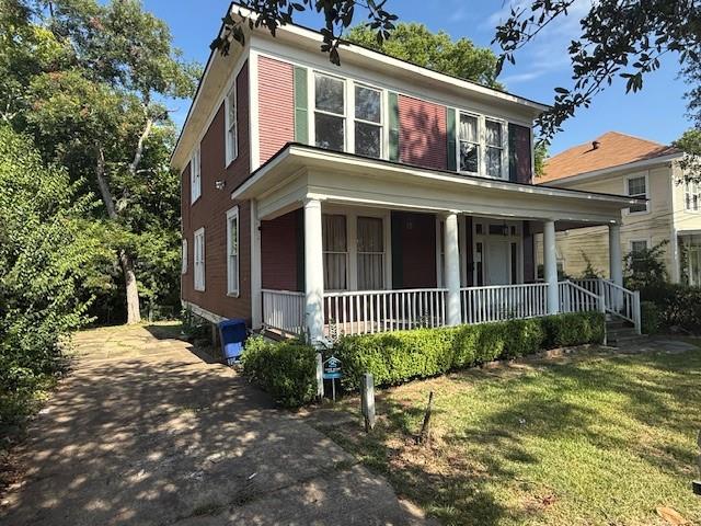 1717 Highland Avenue
