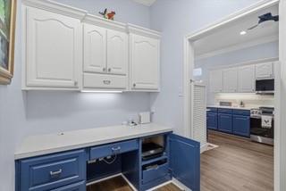 Hollycreek Village - Residential