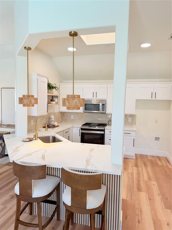 4102 Midrose Trail