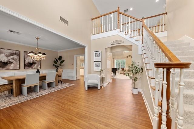 2034 Oak Glen Drive