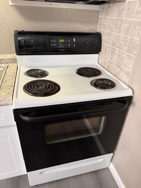 Bowser Oaks Condo - Residential