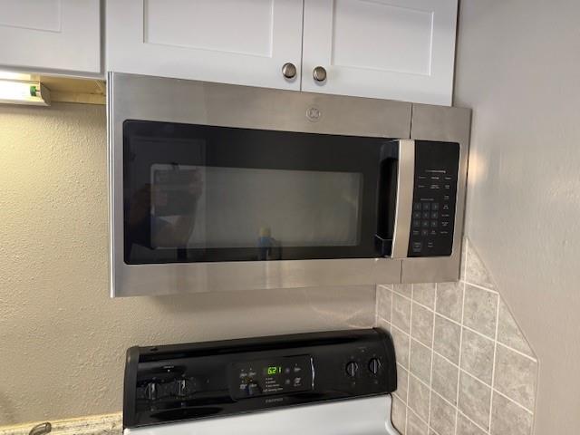 Bowser Oaks Condo - Residential