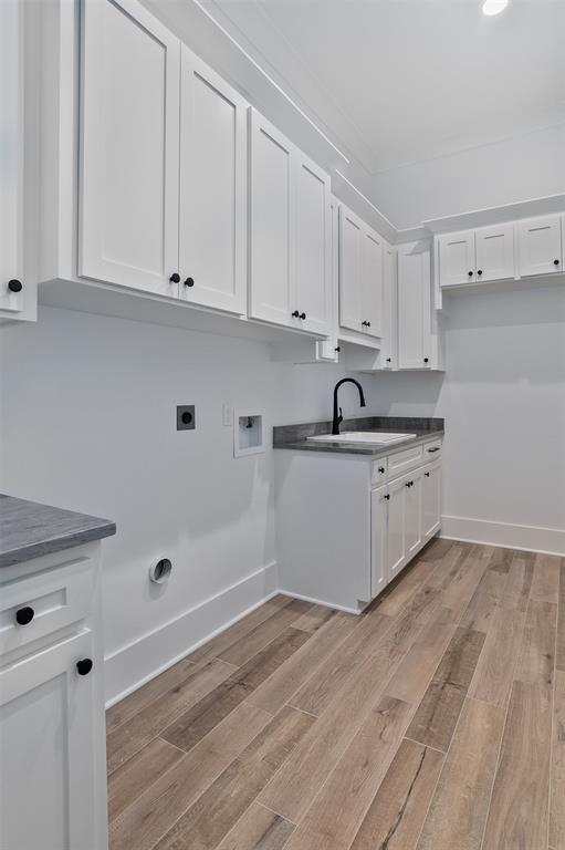 Duckwater Landing - Residential