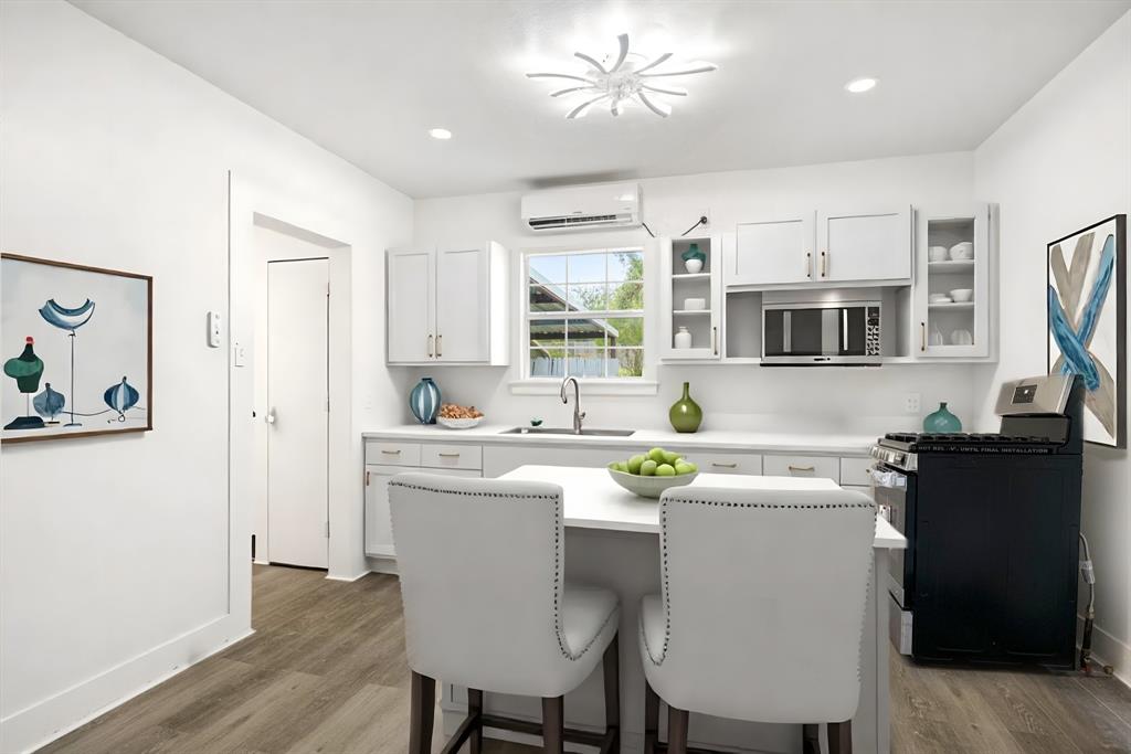 Ball First - Residential