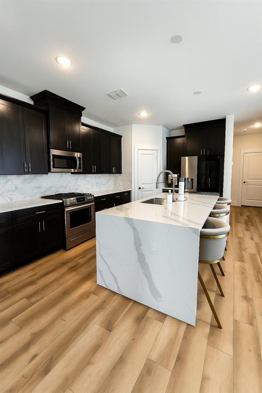 4518 Smokey Quartz Lane