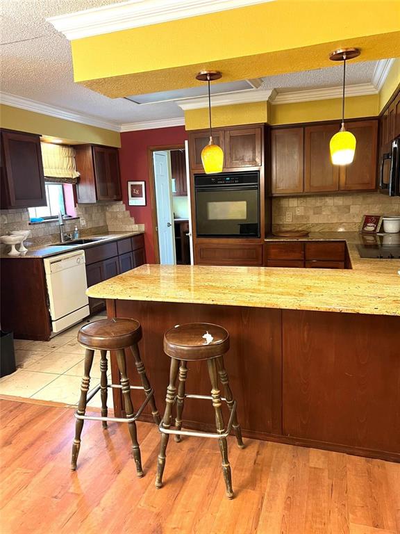 A329 S M FULTON SUR. - Residential