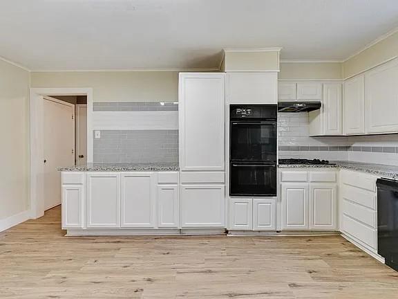 1313 W Shepherd Street