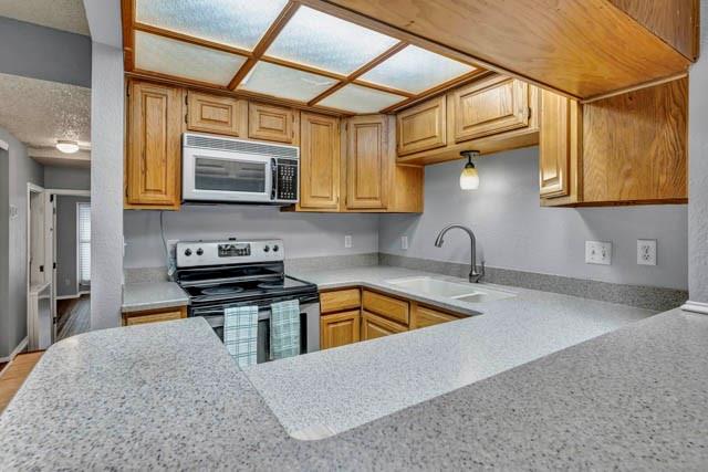 Shady Ridge Homes Condo - Residential