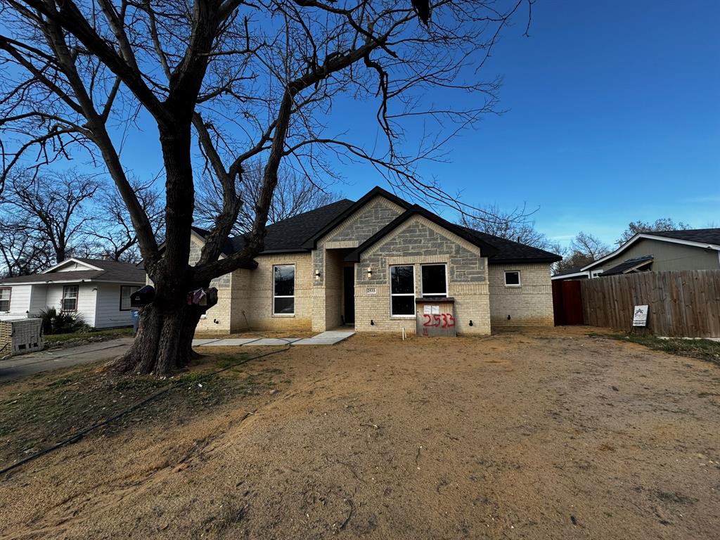 2533 Jonesboro Avenue