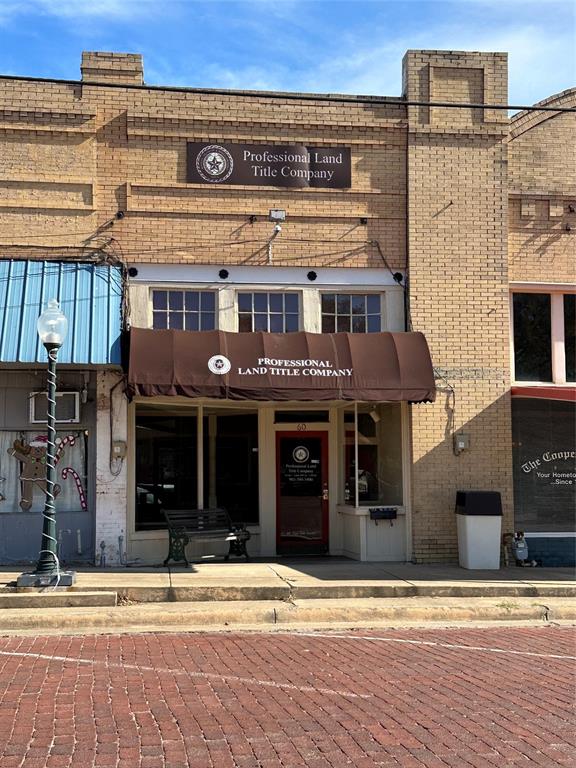 Fly - Mckinney - Land