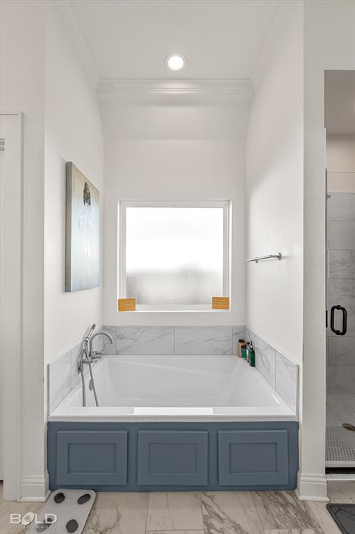 Old Towne Sub - Residential