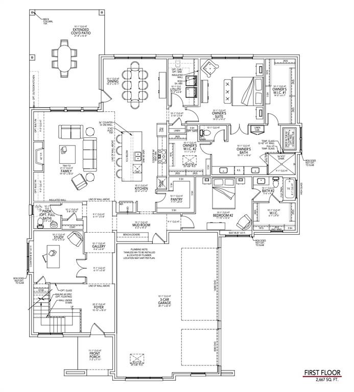 1665 Sequoia Way