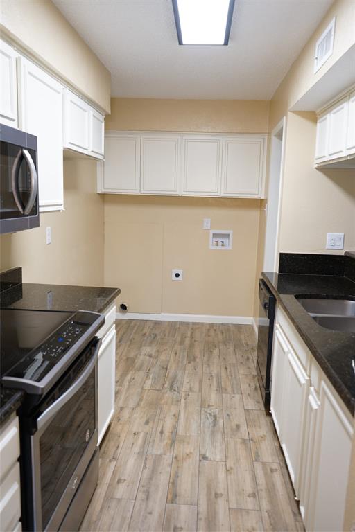 2108 Westkendal Lane