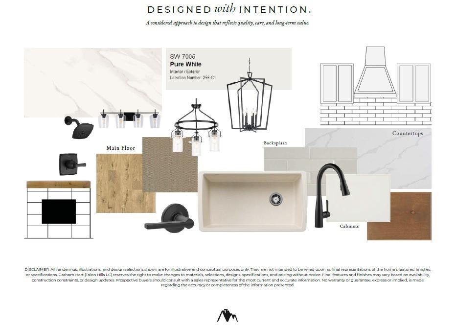 866 Feathergrass Court E