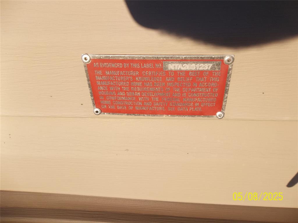 E C School Land - Residential