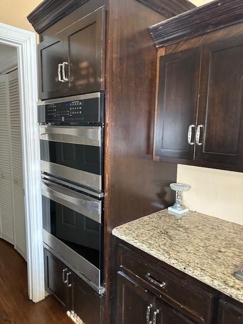 Glen Hills Rev - Residential