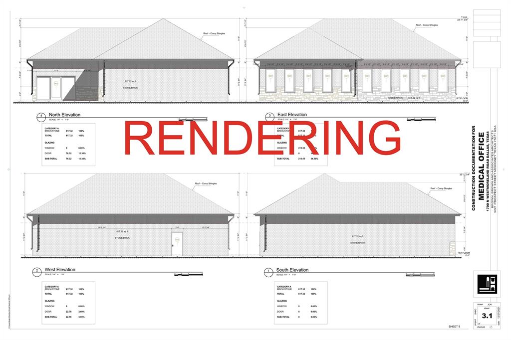 1700 N Westmoreland Road