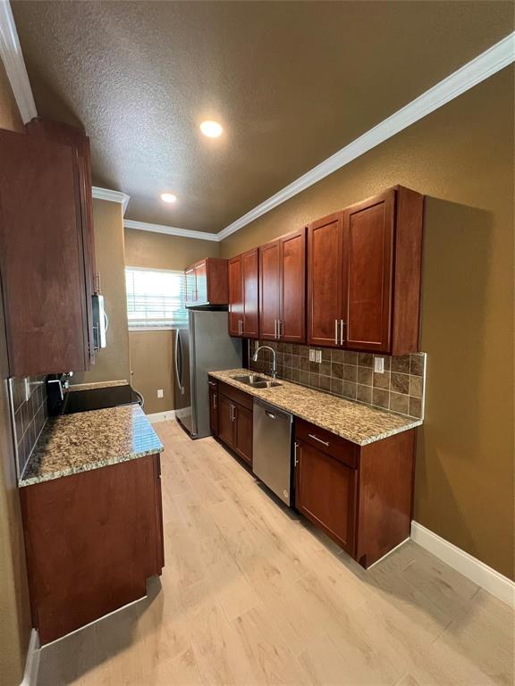 503 S 5th Street
