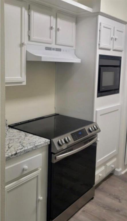 Trinity Meadows Condos - Residential Lease