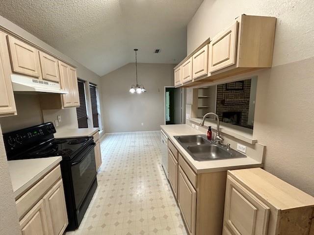 752 Dema Lane