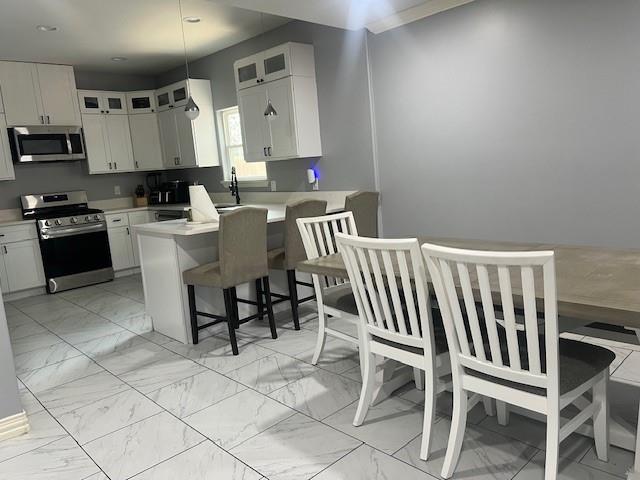 City View - Residential