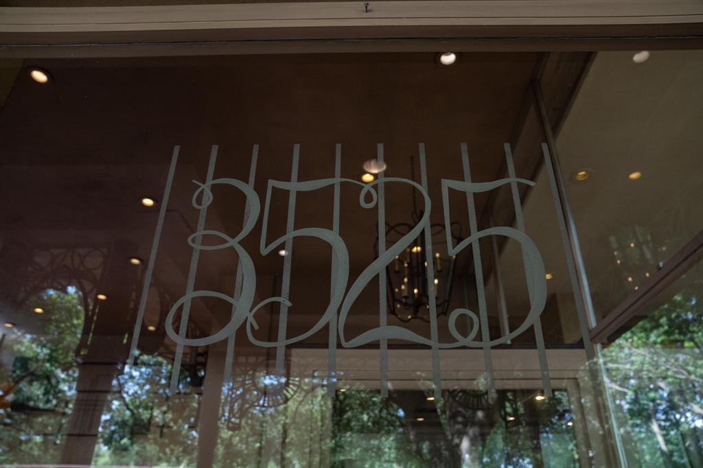 Condo 3525 - Residential