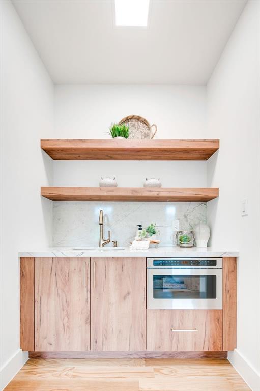 VICKERY PARK - Residential