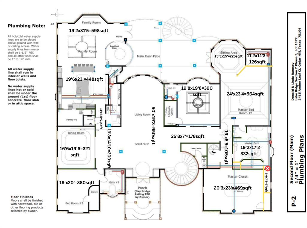 Lake Ridge Sec 07 Ph 03 - Residential